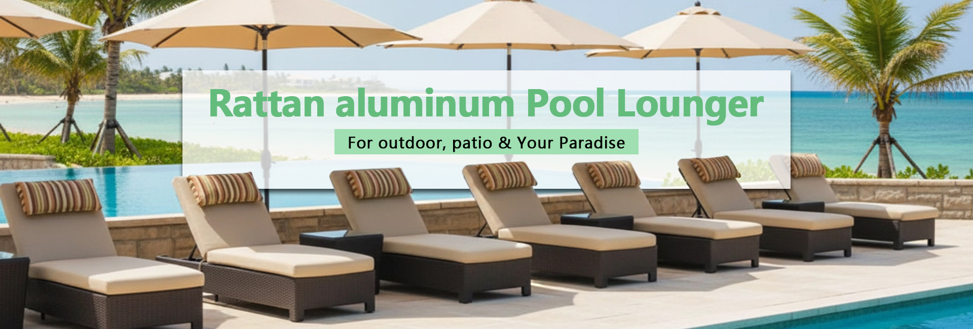 جودة أثاث الأرائك الخارجية مصنع